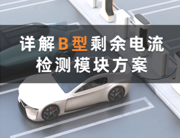 营造安全文化氛围