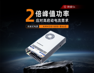 洁净能源 污染性小